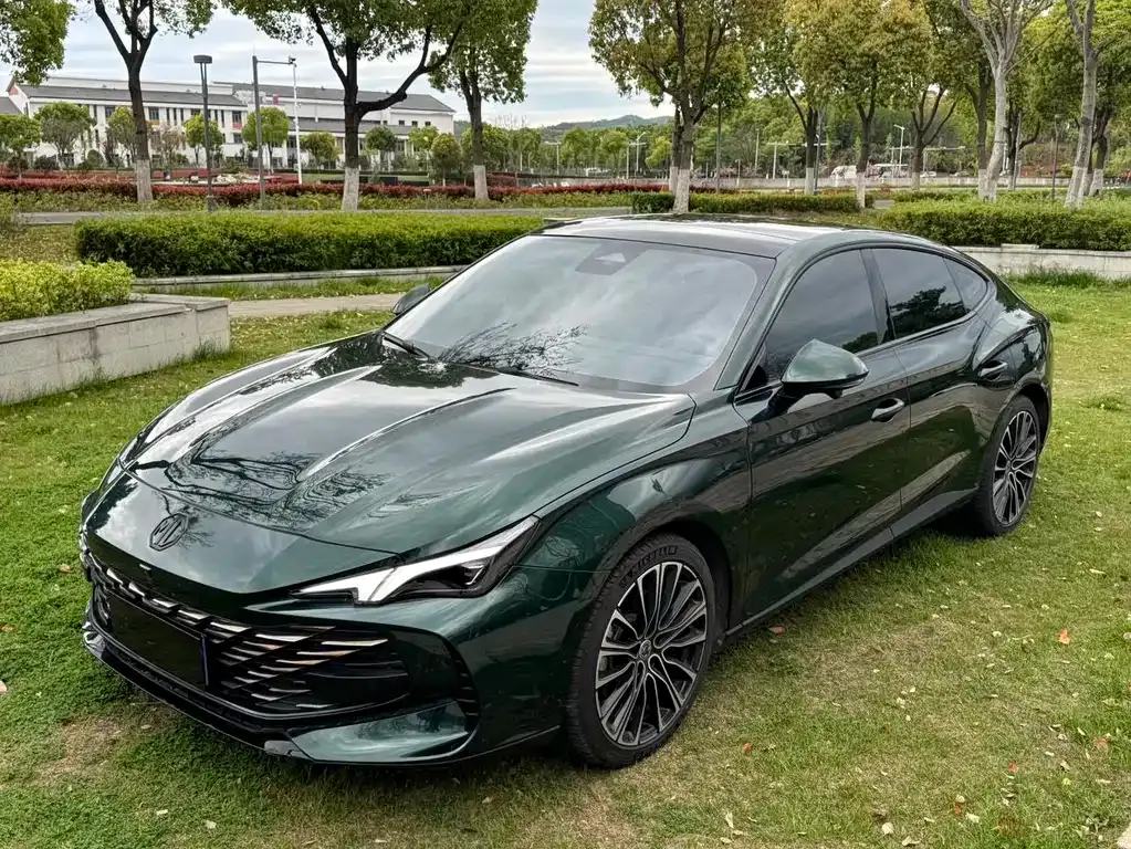 MG 7