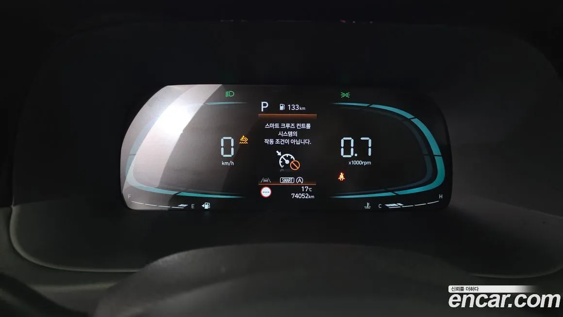 Hyundai Palisade 2023 из KR, фото 2