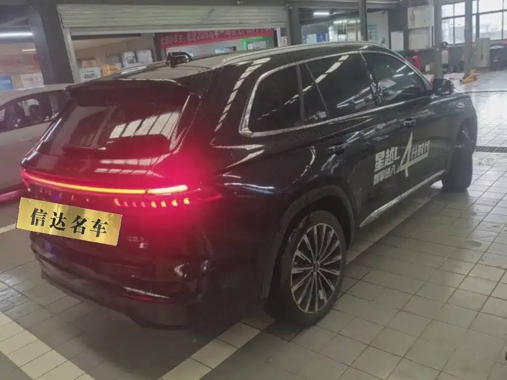 Geely Xingyue L — фото 7