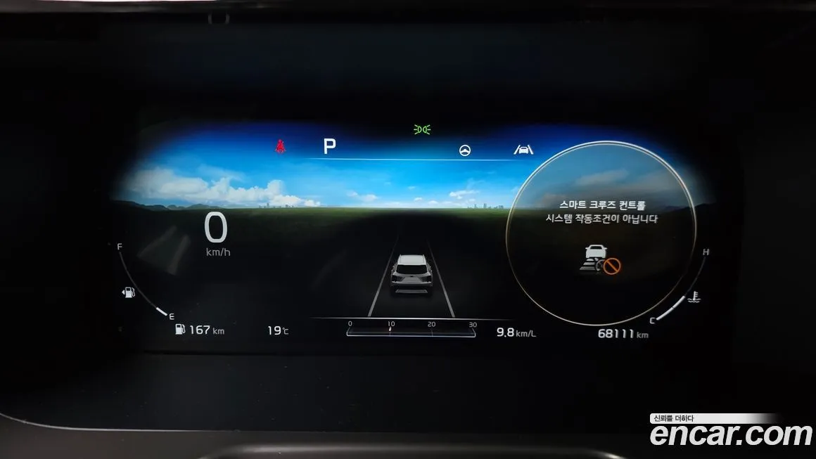 Kia Sorento — фото 2