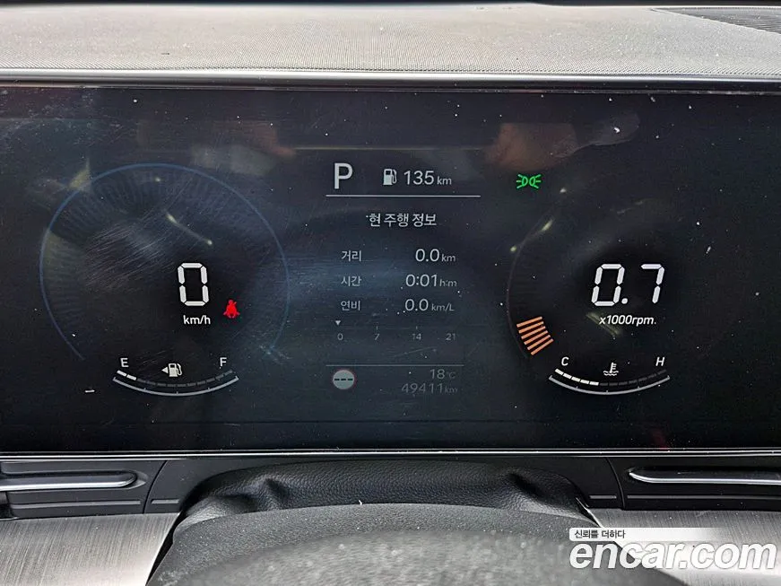 Hyundai Kona 2023 из KR, фото 2