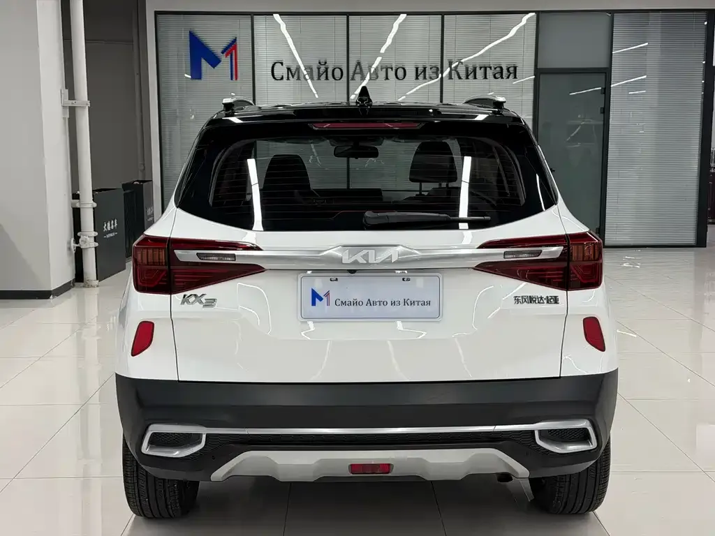 Kia KX3 — фото 6