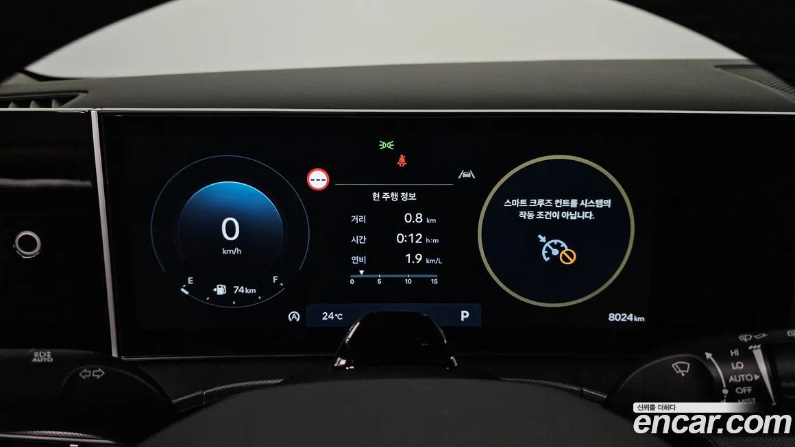 Hyundai Santafe 2024 из KR, фото 3
