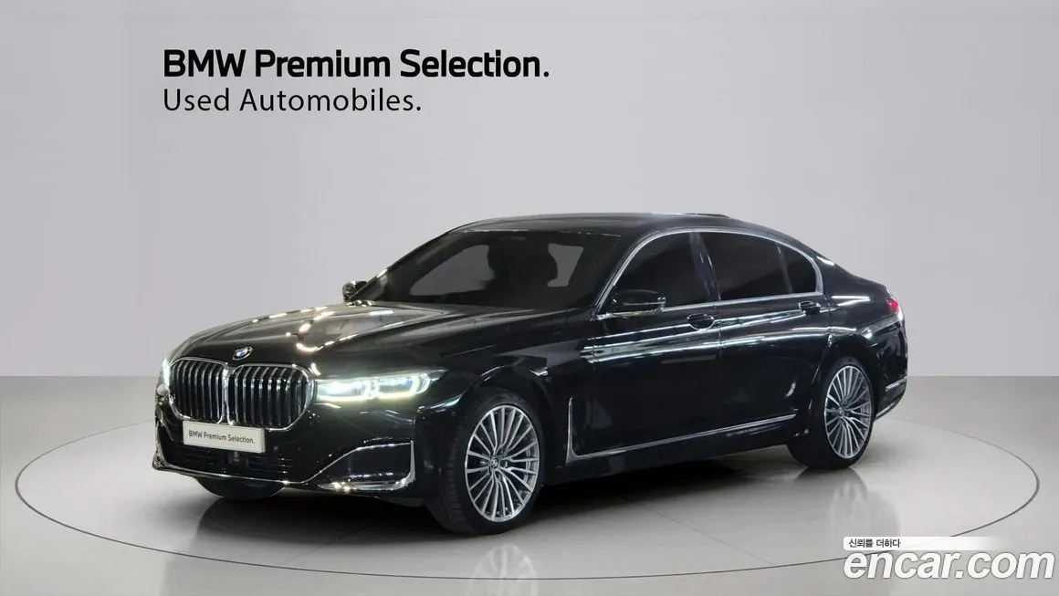 BMW 7-Series 2021 из KR, фото 1
