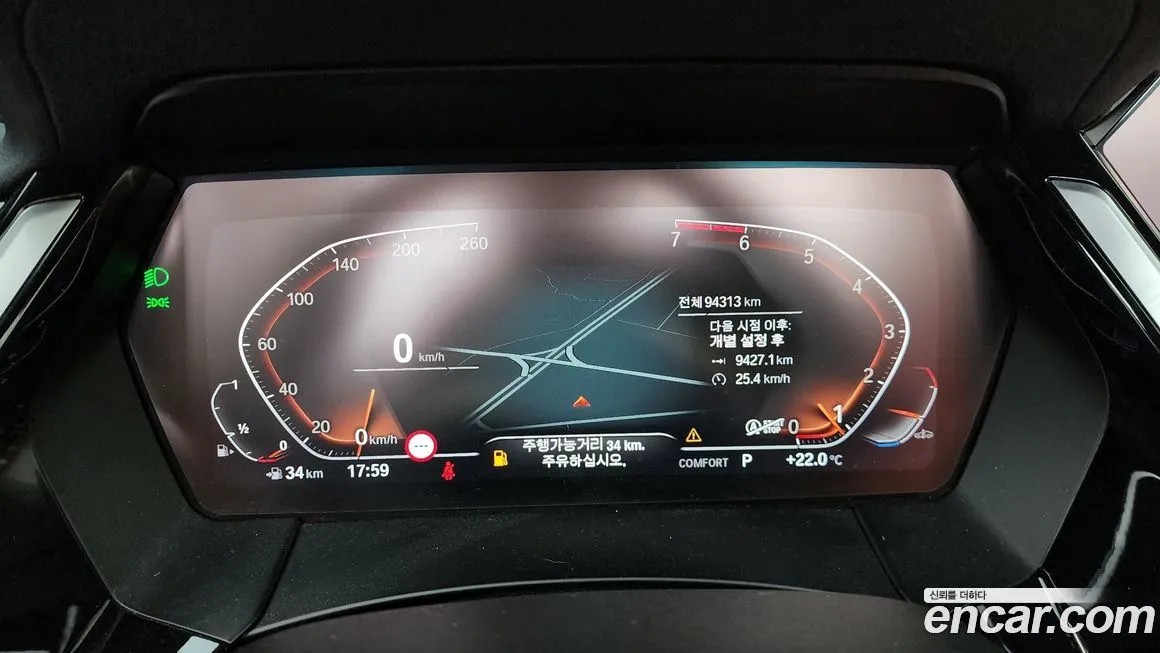 BMW Z4 2021 из KR, фото 3