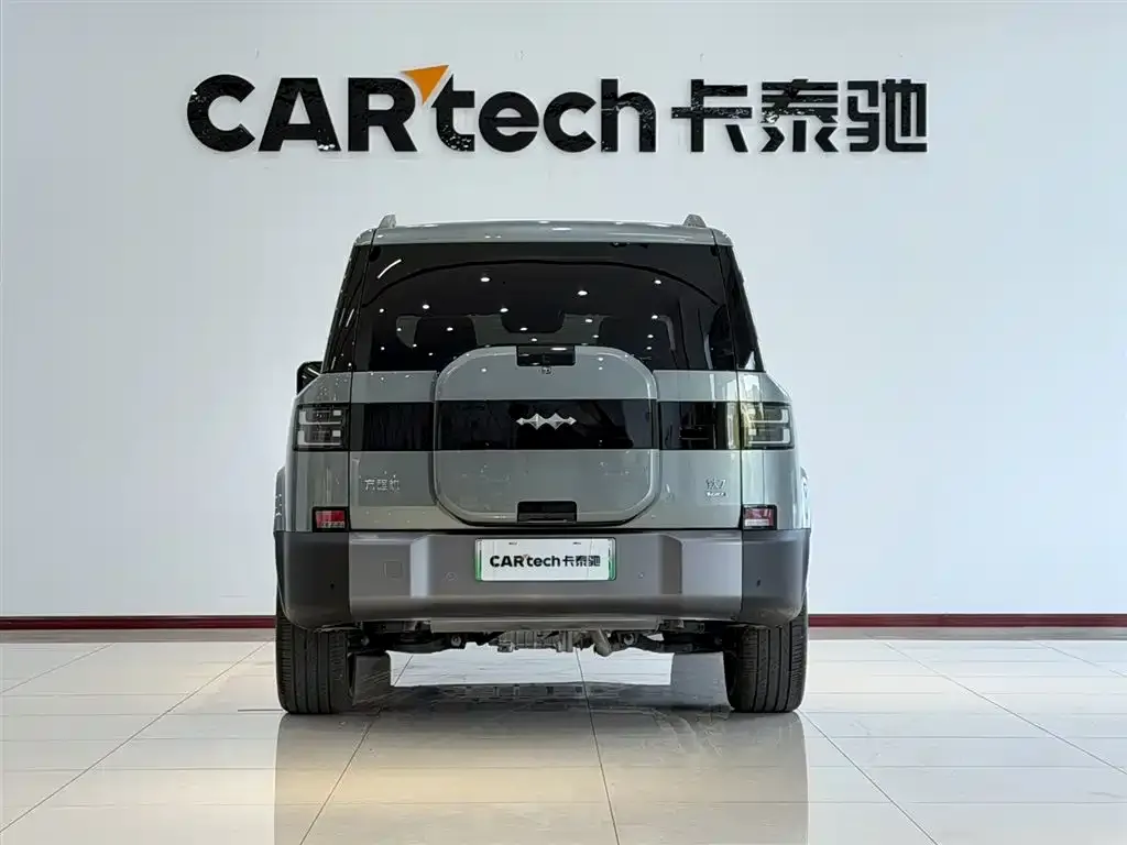 Fang Cheng Bao Titanium 7 — фото 4