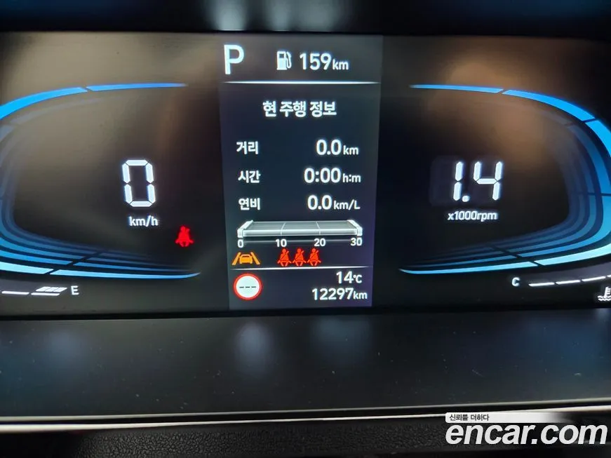 Hyundai AVANTE 2026 из KR, фото 2