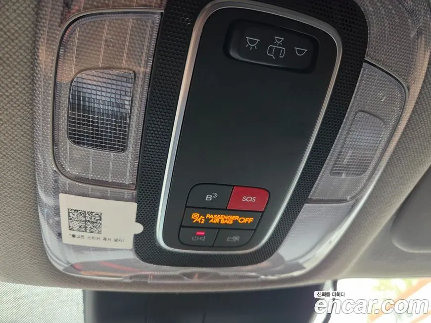 Hyundai AVANTE 2026 из KR, фото 3