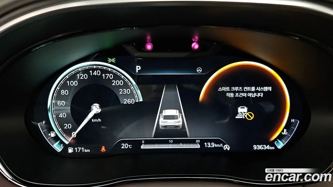 Genesis GV70 2021 из KR, фото 2