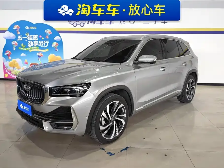 Geely Xingyue L — фото 1