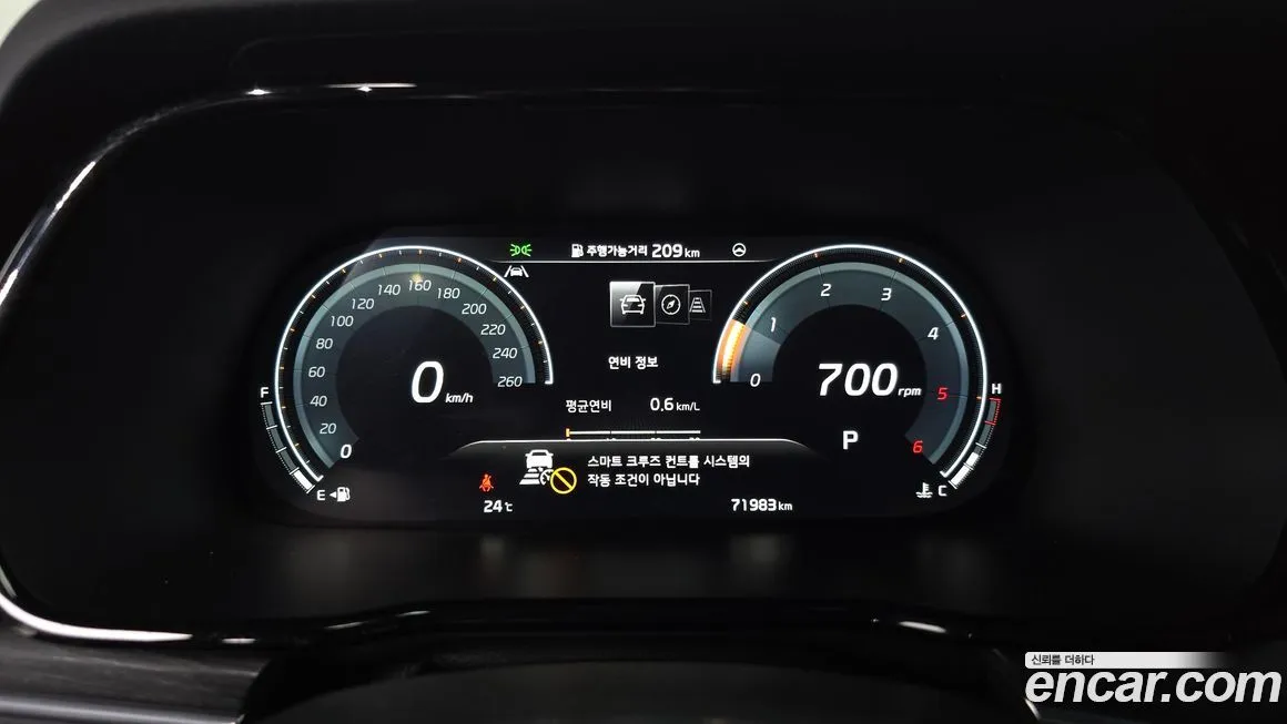 Kia Mohave 2022 из KR, фото 4