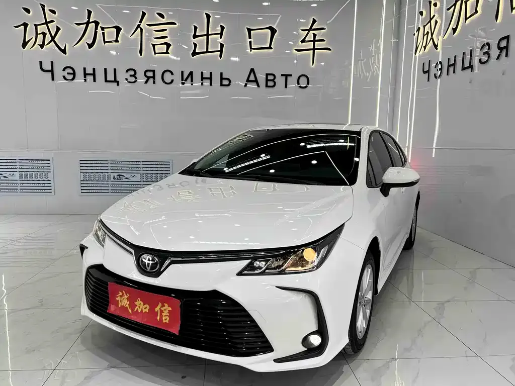 Toyota Corolla — фото 1