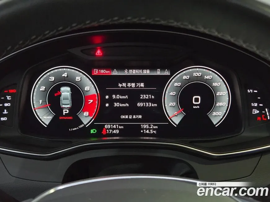 Audi A7 2021 из KR, фото 9