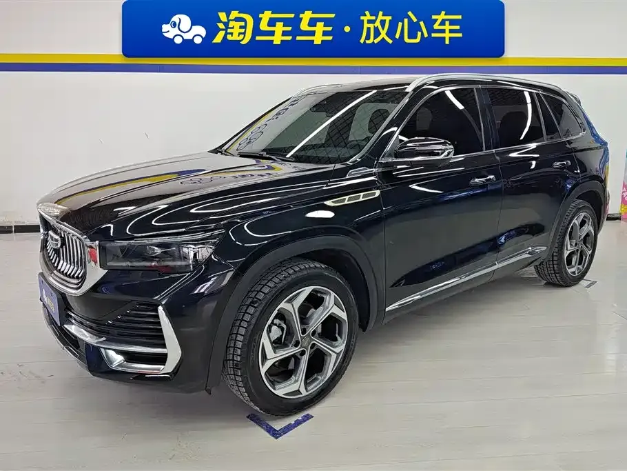 Geely Xingyue L — фото 1