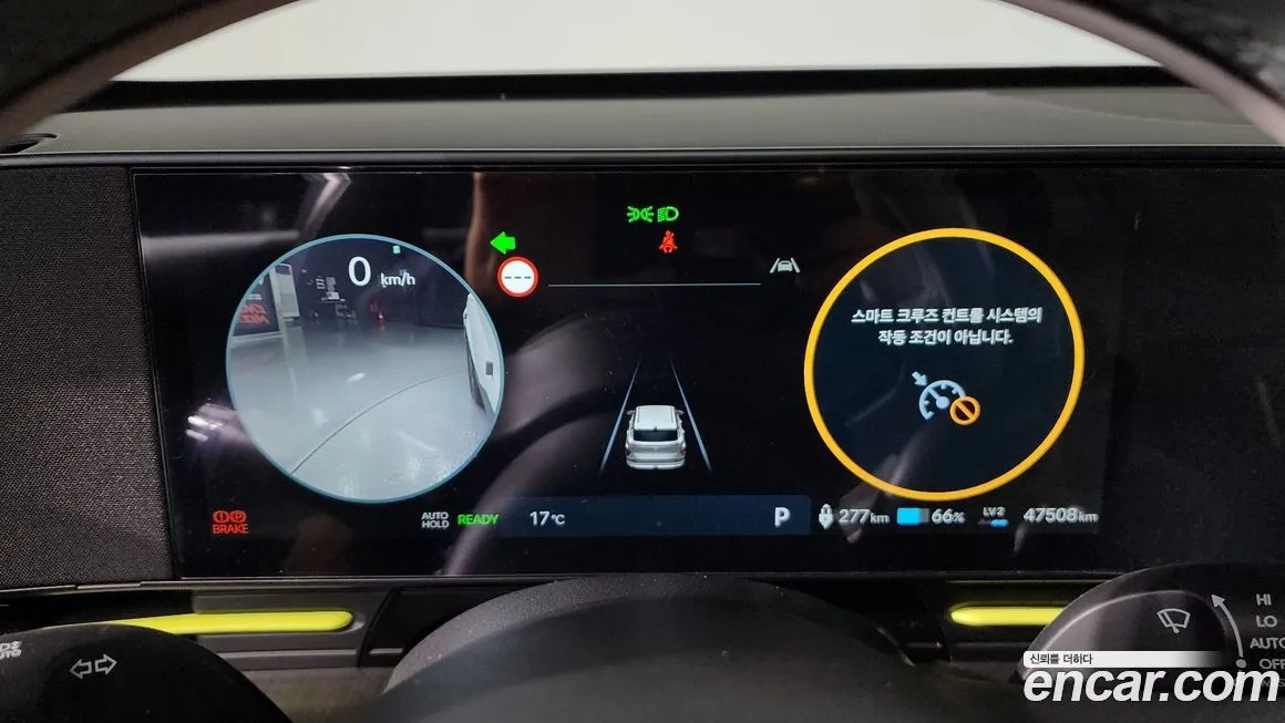 Hyundai Kona 2023 из KR, фото 6