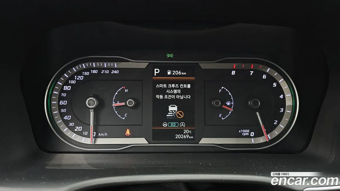 Hyundai Tucson 2022 из KR, фото 4