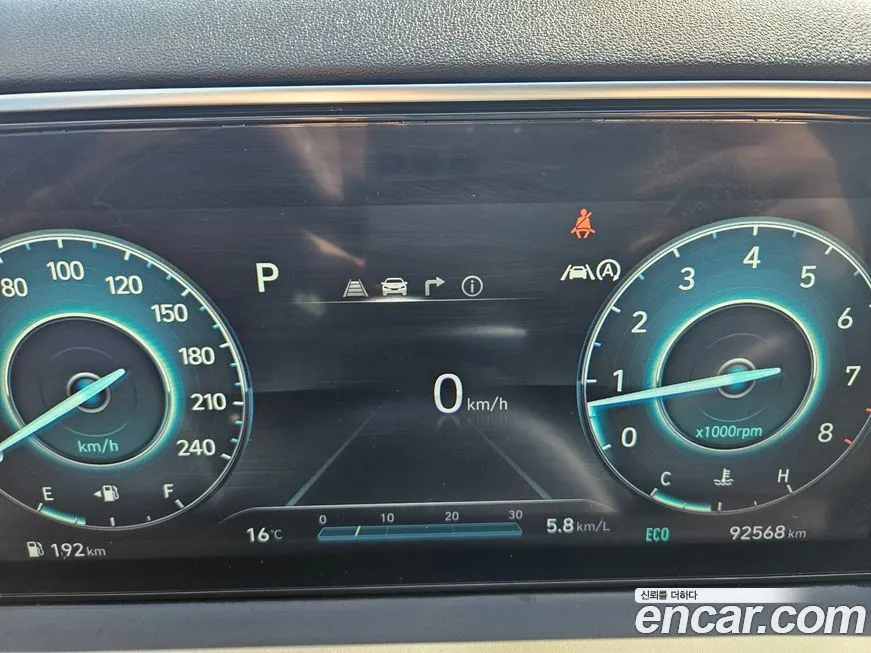Hyundai Tucson 2023 из KR, фото 2