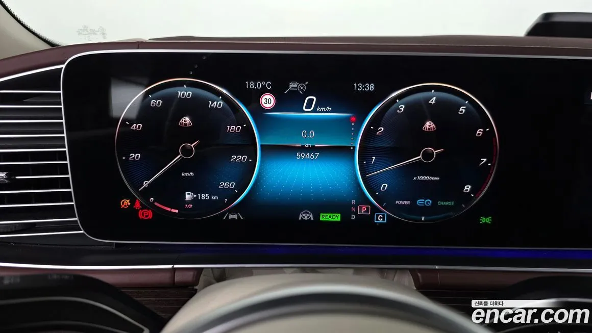 Mercedes-Benz GLS-Class 2021 из KR, фото 8