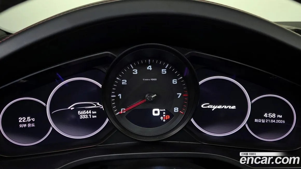 Porsche Cayenne 2023 из KR, фото 4