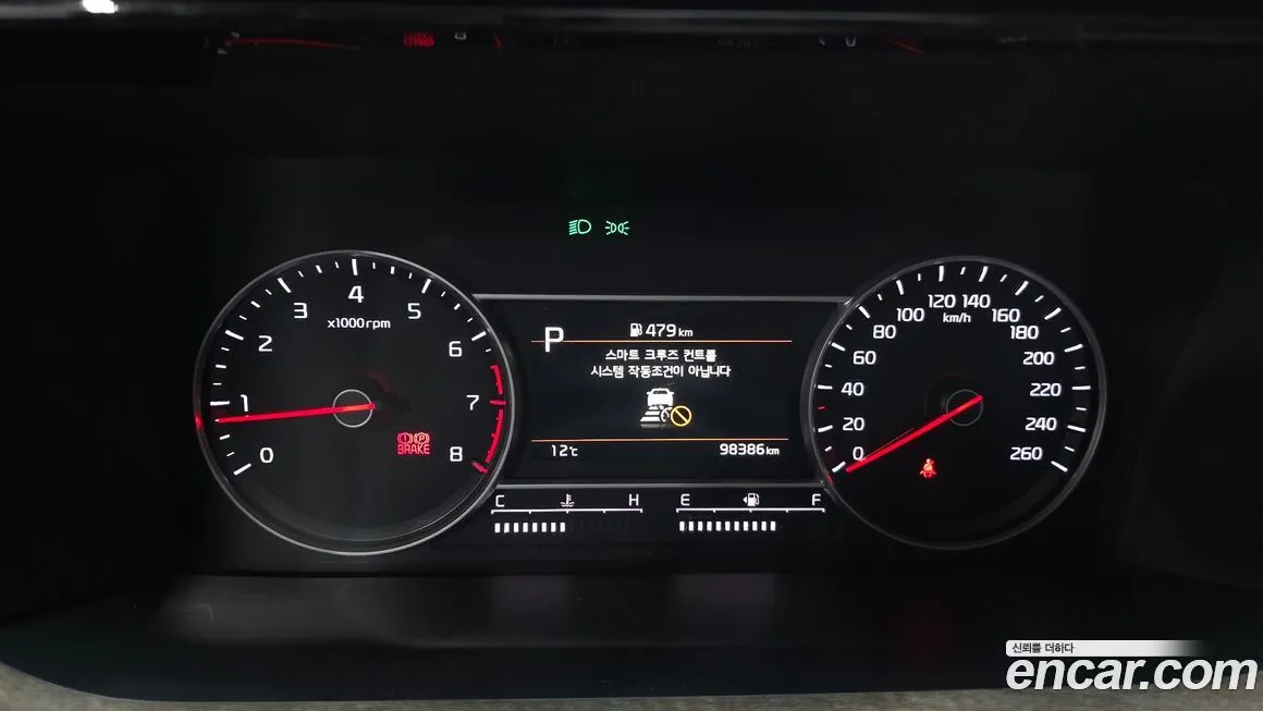 Kia Sorento — фото 6