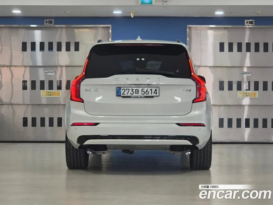 Volvo XC90 2026 из KR, фото 7