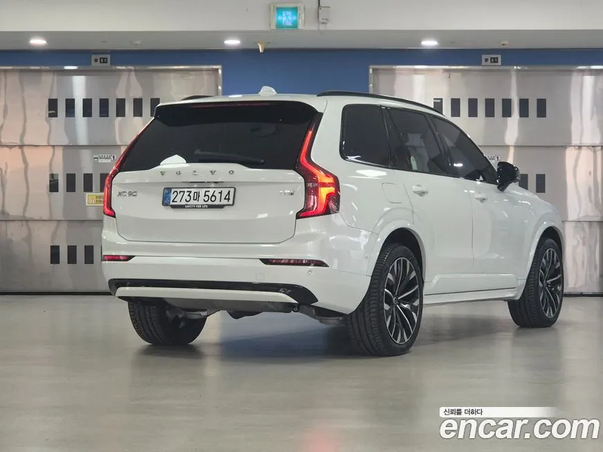 Volvo XC90 2026 из KR, фото 8