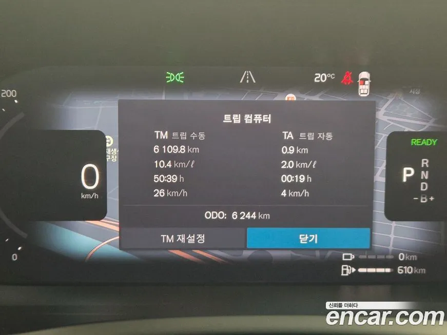 Volvo XC90 2026 из KR, фото 2