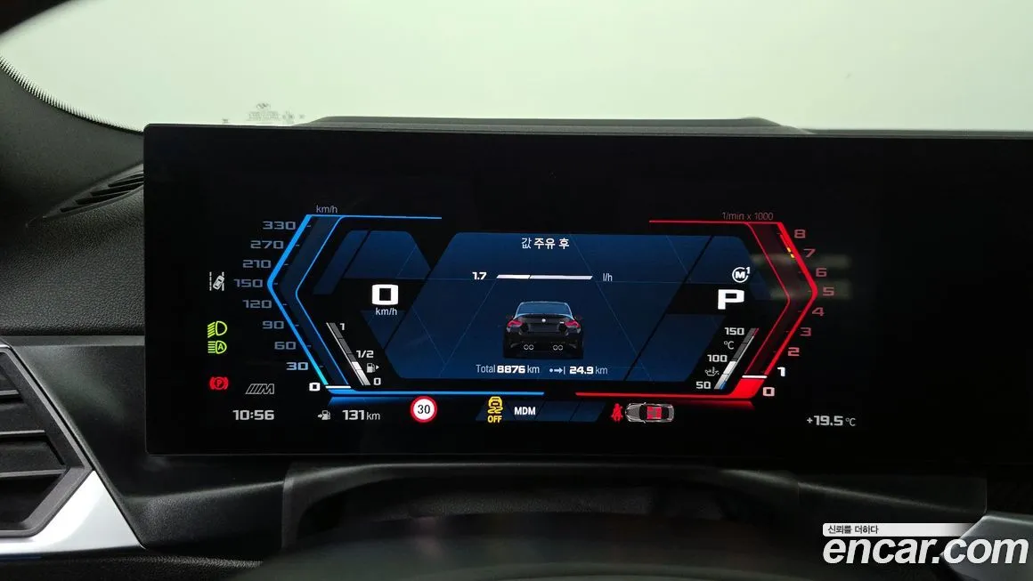BMW M2 2024 из KR, фото 5