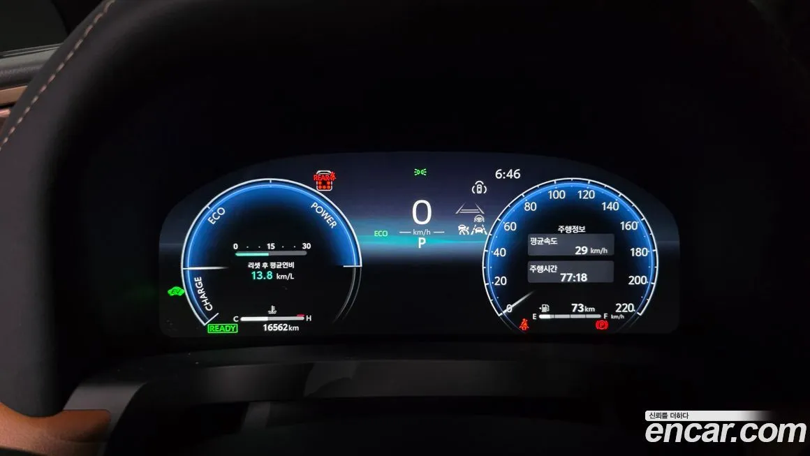 Toyota Alphard 2024 из KR, фото 6
