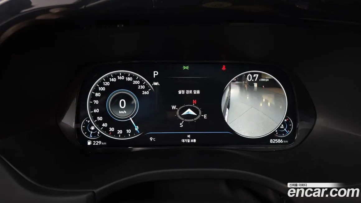 Hyundai Palisade 2022 из KR, фото 2
