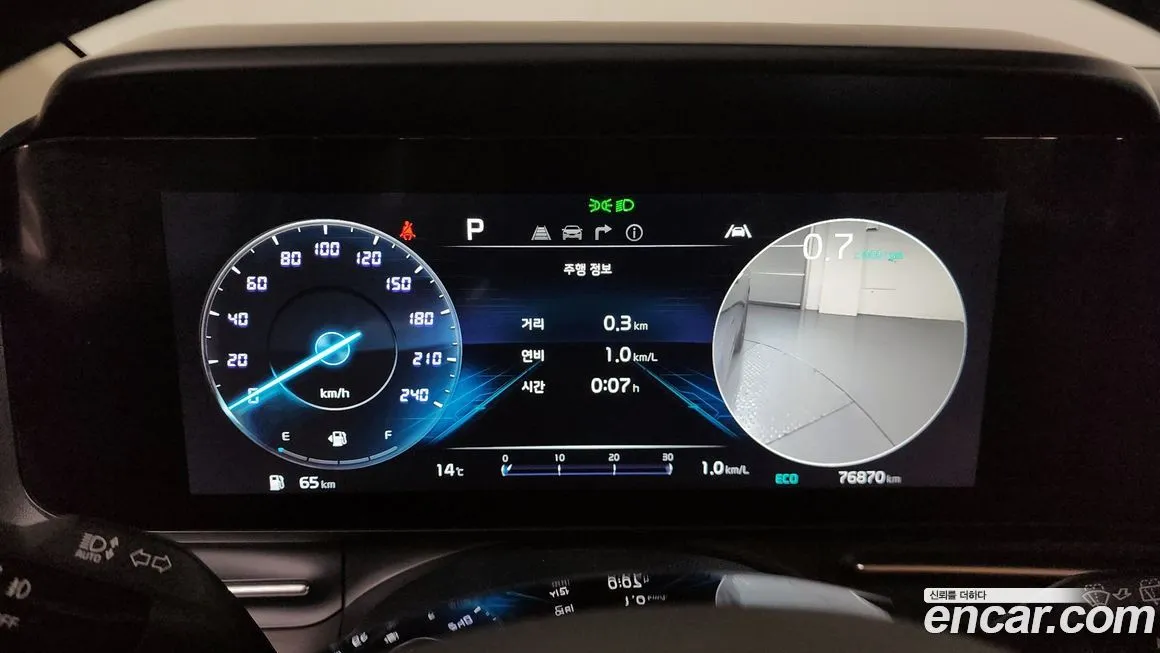 Kia Carnival 2023 из KR, фото 10