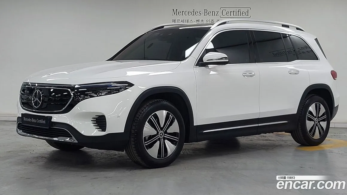 Mercedes-Benz EQB