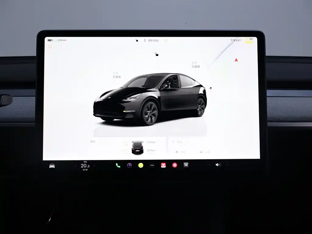 Tesla Model Y 2025 из CN, фото 2