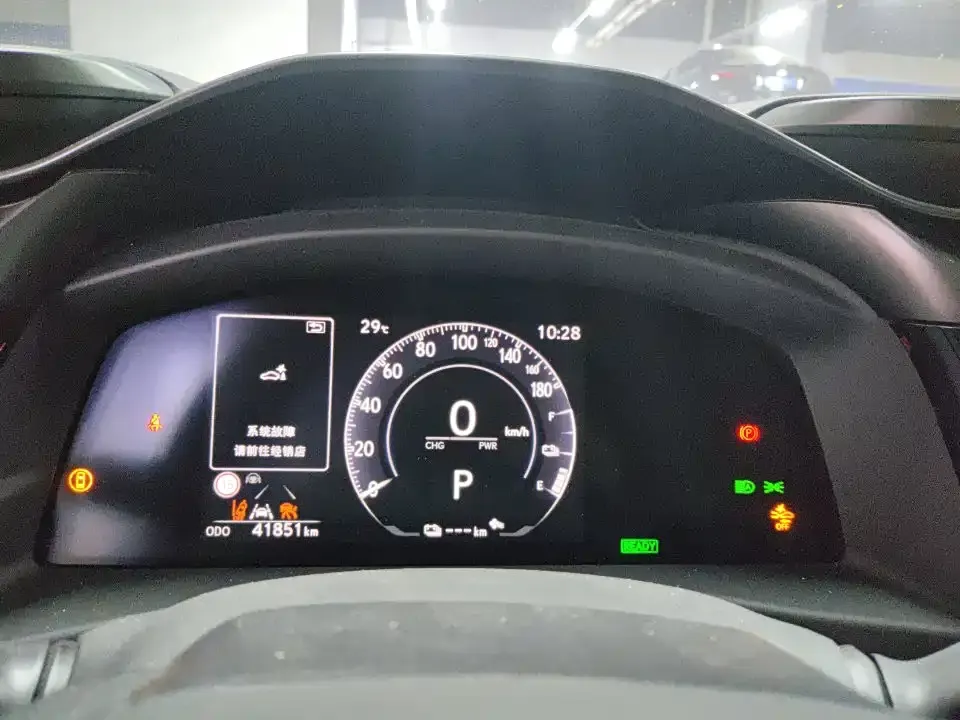 Lexus RZ 2023 из CN, фото 9