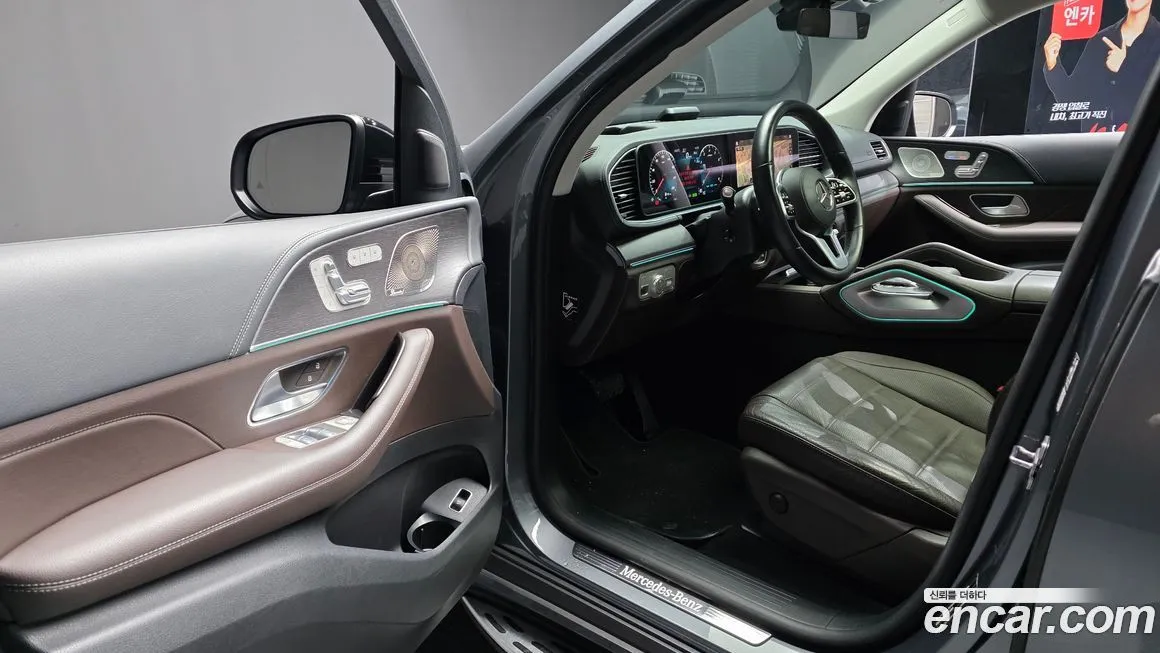Mercedes-Benz GLE-Class 2022 из KR, фото 5