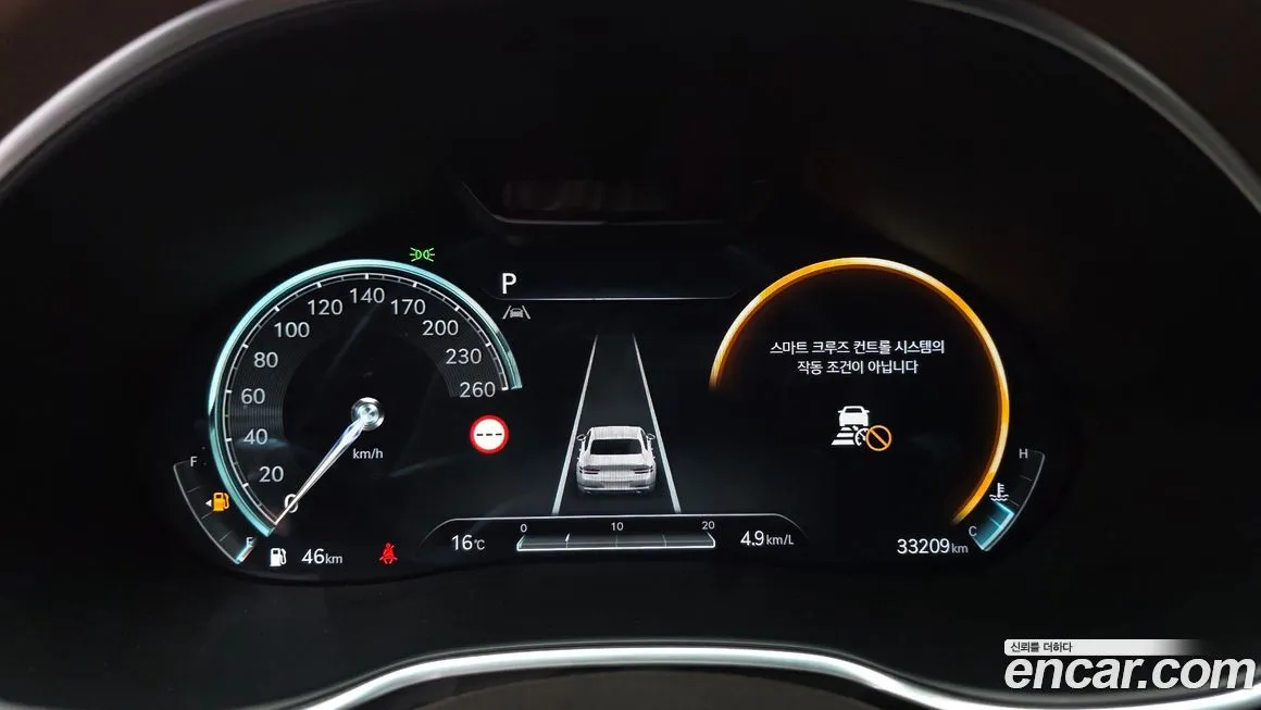 Genesis G80 2022 из KR, фото 6