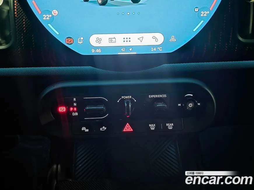 Mini Countryman 2025 из KR, фото 2