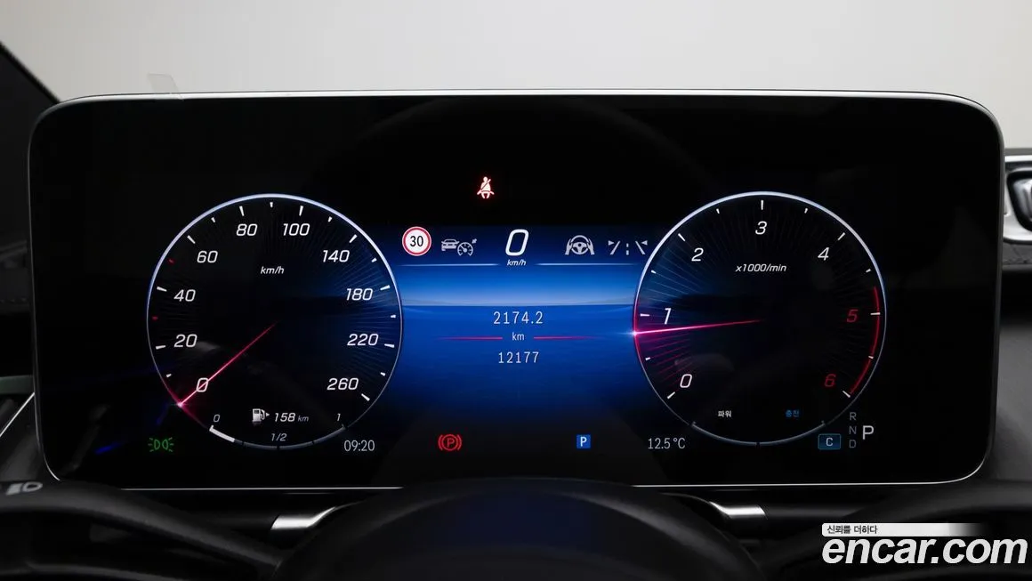 Mercedes-Benz S-Class 2025 из KR, фото 4