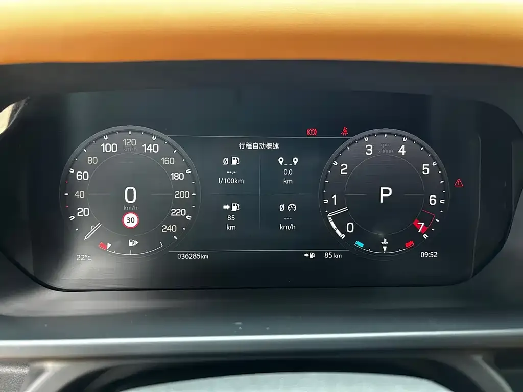 Land Rover Defender 2024 из CN, фото 2