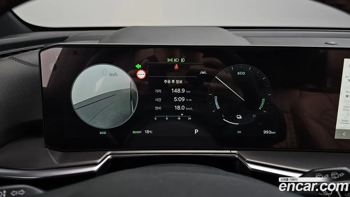 Kia Sorento — фото 5