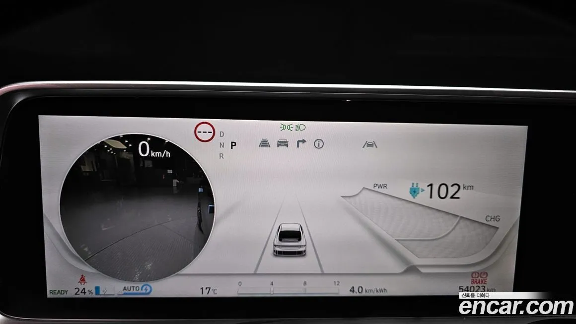 Hyundai Ioniq6 2023 из KR, фото 4