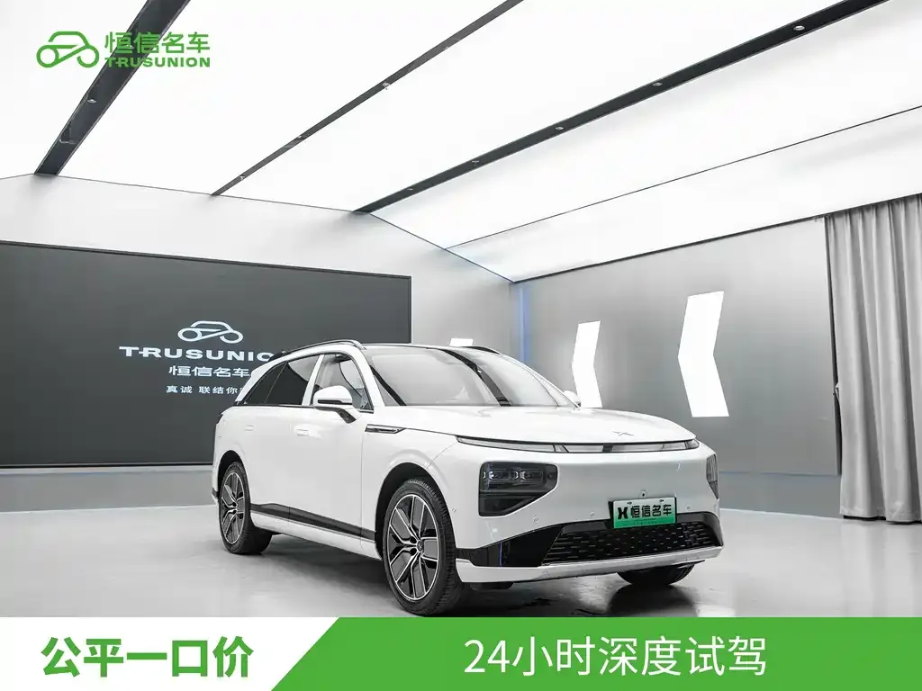 XPeng G9 2023 из CN, фото 5
