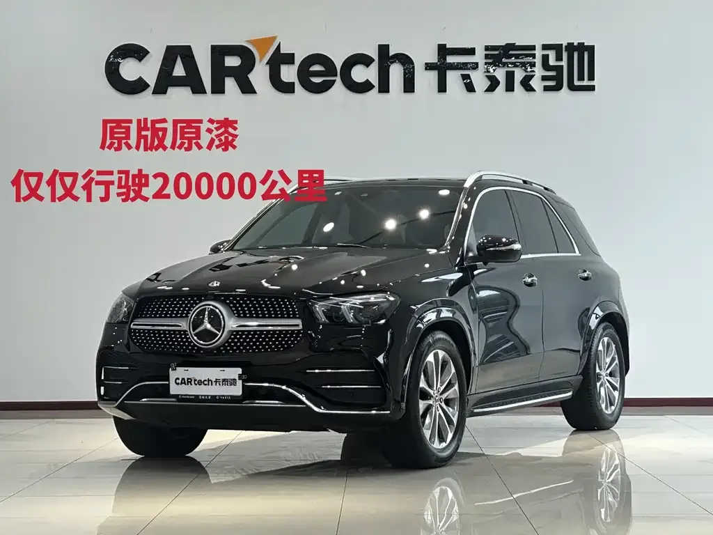 Mercedes-Benz GLE — фото 1