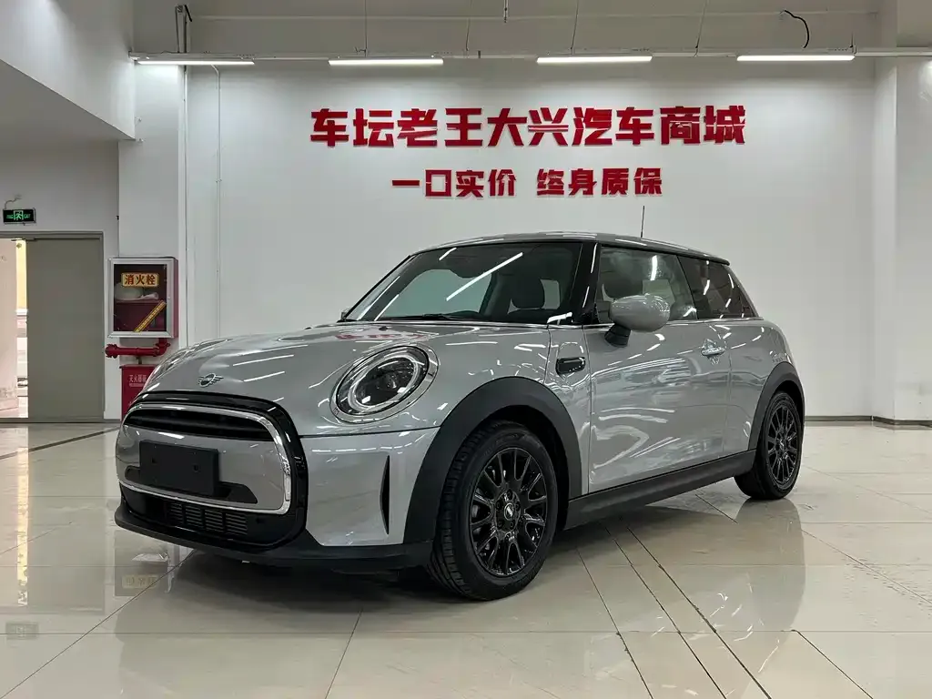 MINI Cooper (3-door) 2024 из CN, фото 1