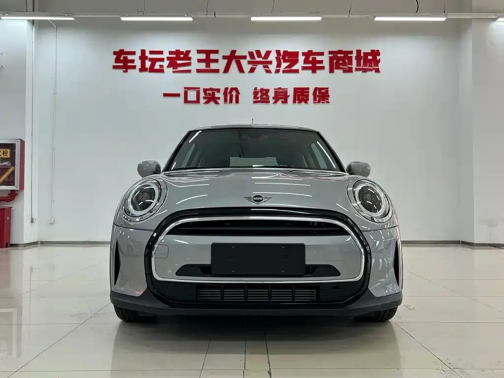 MINI Cooper (3-door) 2024 из CN, фото 2