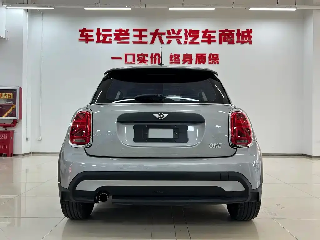 MINI Cooper (3-door) 2024 из CN, фото 10