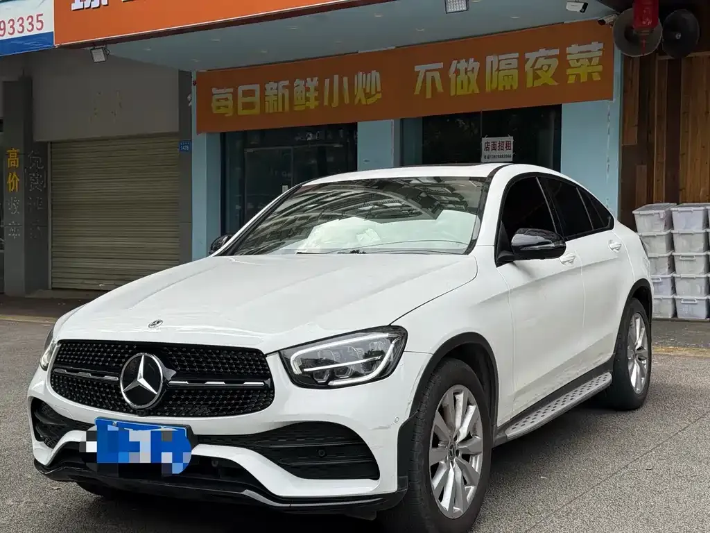 Mercedes-Benz GLC Coupe