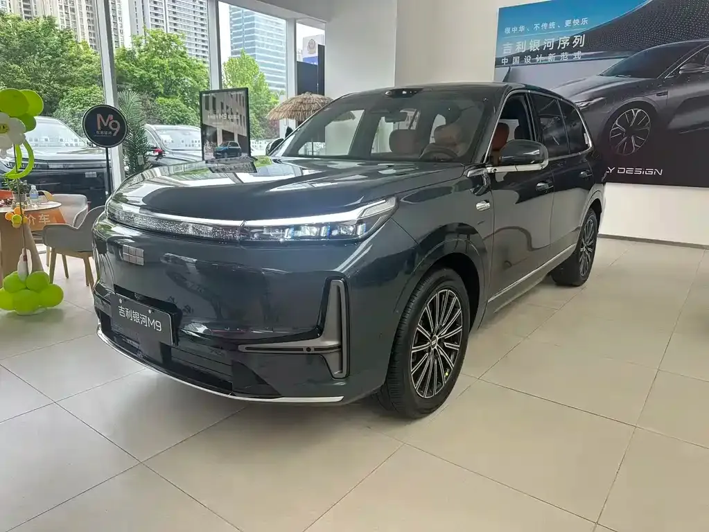 Geely Galaxy M9