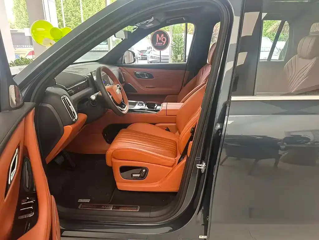 Geely Galaxy M9 2026 из CN, фото 3