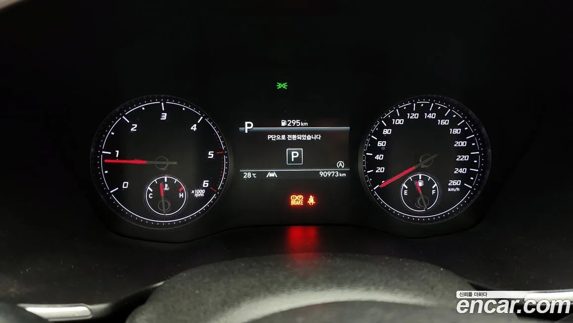 Hyundai Santafe 2021 из KR, фото 3